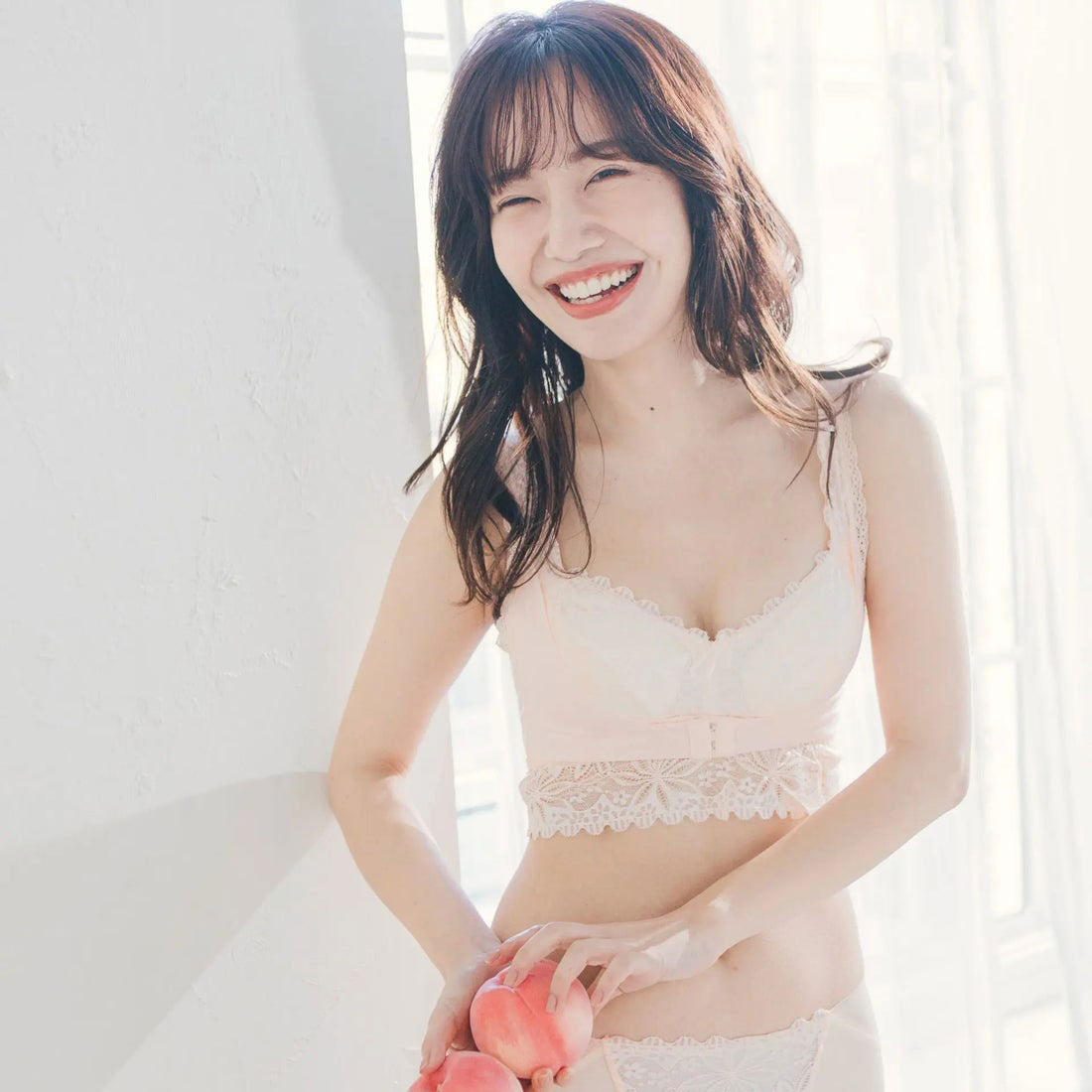Angellir Soft Room Bra Breath