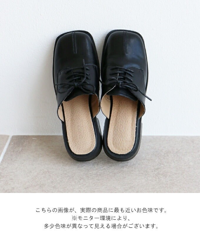 サンポクシェル sanpo kuschel 目を惹くお洒落な足元足袋風デザイン靴 （ブラック） ブラック
