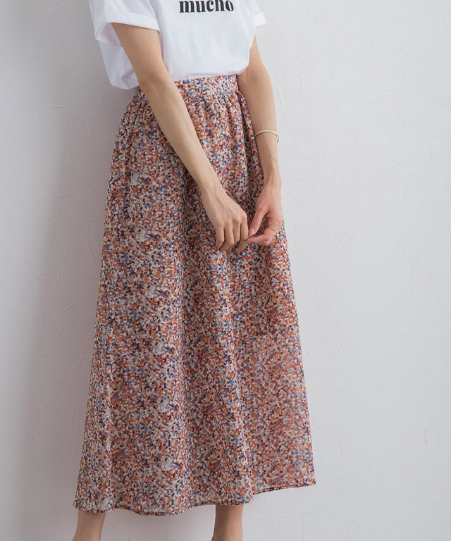 Marvelous by Pierrot Paint Pattern Narrow Skirt